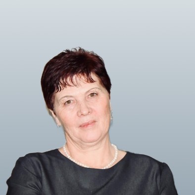 ЮОДВИРШЕНЕ  ЛЮДМИЛА ДМИТРИЕВНА